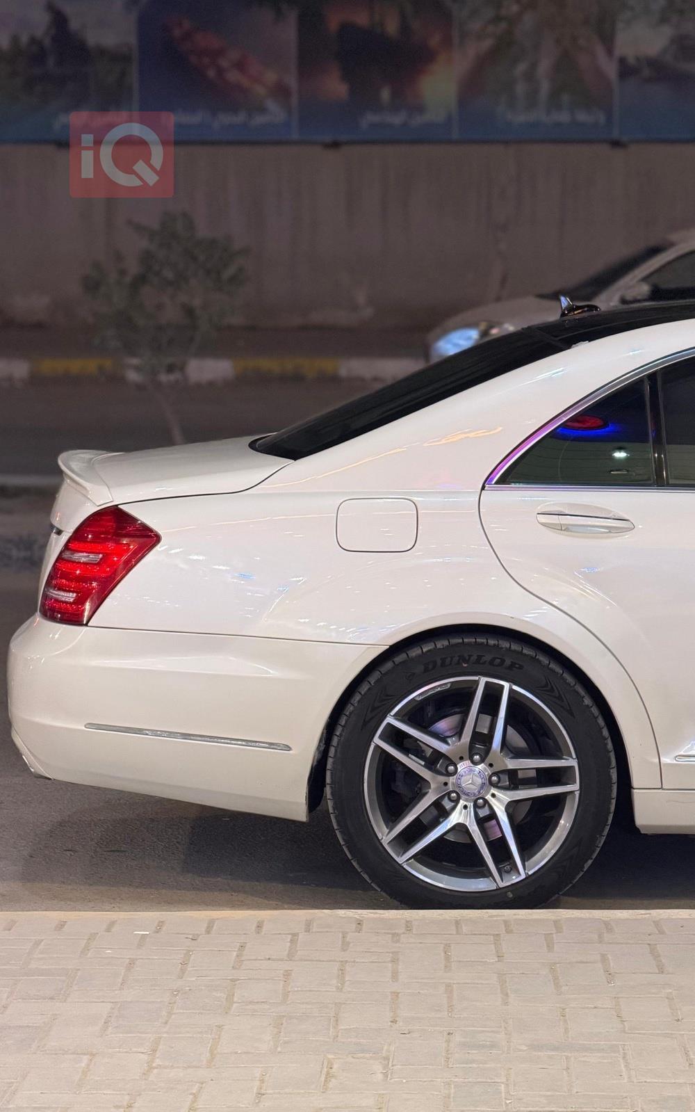 مرسيدس بنز S-Class